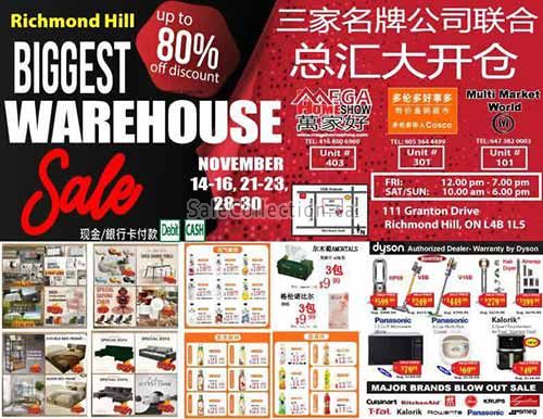 Mega Home Show Warehouse Sale 2025